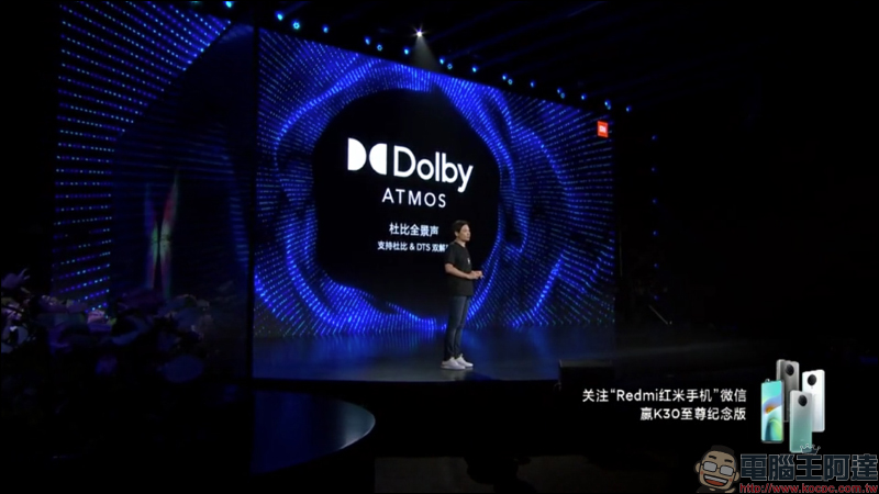 全球首款量產透明電視!小米透明電視發表,55 吋透明 OLED 顯示螢幕建議售價約 21 萬元 - 電腦王阿達 全球首款量產透明電視!小米透明電視發表,55 吋透明 OLED 顯示螢幕建議售價約 21 萬元 - 電腦王阿達