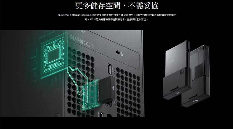 微軟次世代主機「Xbox Series X」確定將於11 月在全球推出 - 電腦王阿達 微軟次世代主機「Xbox Series X」確定將於11 月在全球推出 - 電腦王阿達