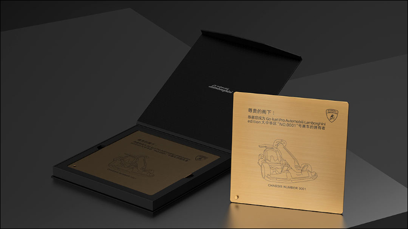 小米推出九號卡丁車 Pro Lamborghini 定製版,大眾第一輛可能「買得起」的超跑 - 電腦王阿達 小米推出九號卡丁車 Pro Lamborghini 定製版,大眾第一輛可能「買得起」的超跑 - 電腦王阿達