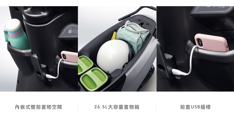 Gogoro 聯盟全員到齊!台鈴 eReady Fun 登場,可愛中帶一點帥帥的電動車 - 電腦王阿達 Gogoro 聯盟全員到齊!台鈴 eReady Fun 登場,可愛中帶一點帥帥的電動車 - 電腦王阿達