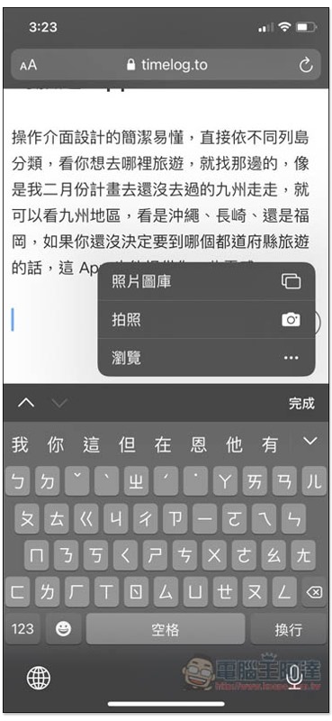 S__71114829 S__71114829