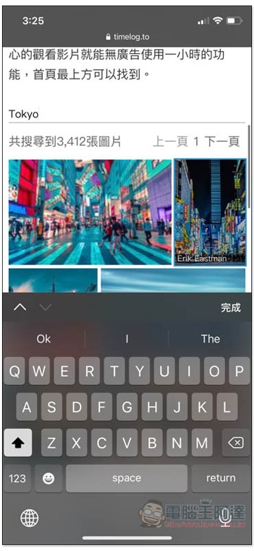 S__71114833 S__71114833