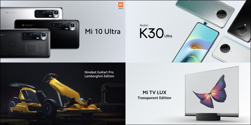 小米 10 至尊紀念版、Redmi K30 至尊紀念版等多款十週年發表會新品,暫無計劃於國際市場推出 - 電腦王阿達 小米 10 至尊紀念版、Redmi K30 至尊紀念版等多款十週年發表會新品,暫無計劃於國際市場推出 - 電腦王阿達