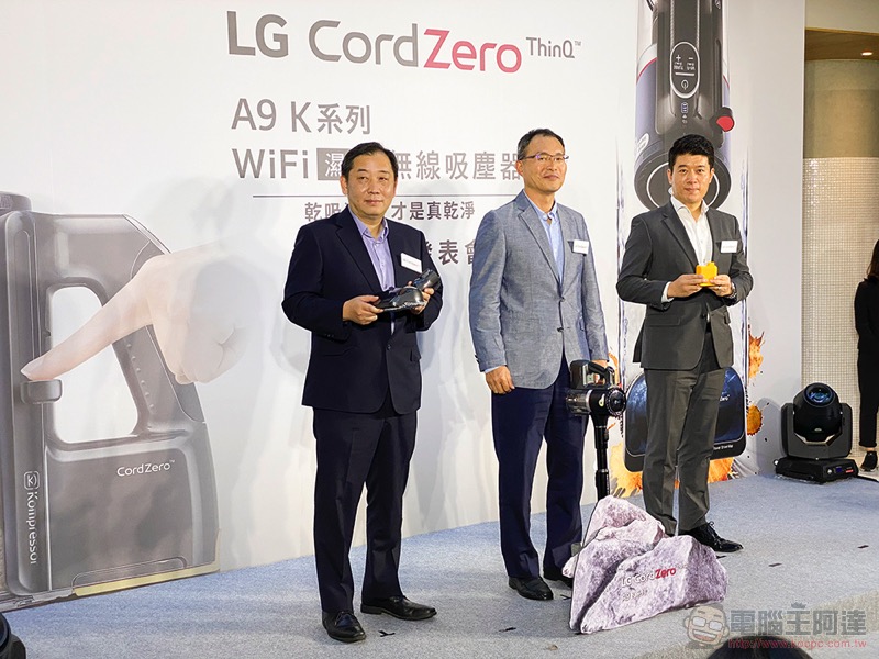 Wi-Fi 更貼心! LG A9 K 濕拖無線吸塵器在台登場 - 電腦王阿達 Wi-Fi 更貼心! LG A9 K 濕拖無線吸塵器在台登場 - 電腦王阿達
