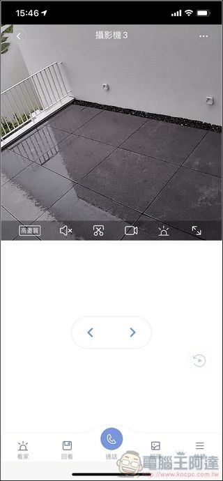 小白EC3全戶型智慧攝影機 開箱 - 45 小白EC3全戶型智慧攝影機 開箱 - 45