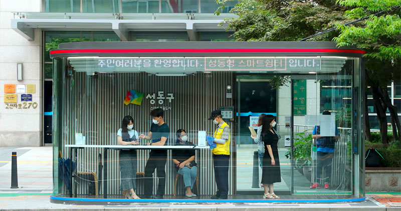 韓國首爾增設防疫公車站，提供檢疫、消毒還有免費 WiFi 與充電服務 - 電腦王阿達