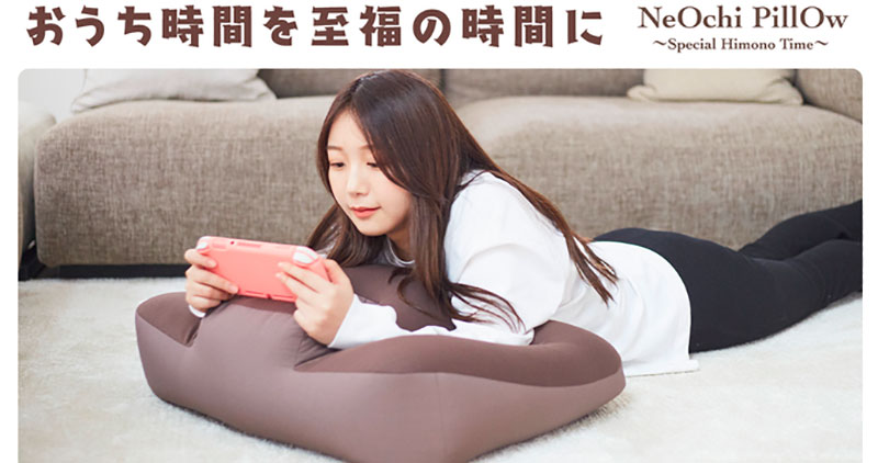 「NeOchi PillOw」枕頭開放集資，為喜歡趴著玩手機、遊戲機的人而生 - 電腦王阿達