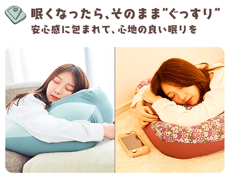 「NeOchi PillOw」枕頭開放集資,為喜歡趴著玩手機、遊戲機的人而生 - 電腦王阿達 「NeOchi PillOw」枕頭開放集資,為喜歡趴著玩手機、遊戲機的人而生 - 電腦王阿達