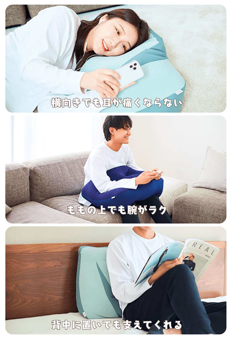 「NeOchi PillOw」枕頭開放集資,為喜歡趴著玩手機、遊戲機的人而生 - 電腦王阿達 「NeOchi PillOw」枕頭開放集資,為喜歡趴著玩手機、遊戲機的人而生 - 電腦王阿達