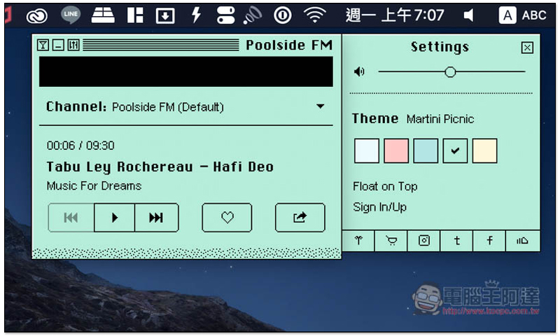 Poolside FM 模仿 90 年代介面設計的免費 Mac 音樂電台(也有網頁版) - 電腦王阿達 Poolside FM 模仿 90 年代介面設計的免費 Mac 音樂電台(也有網頁版) - 電腦王阿達