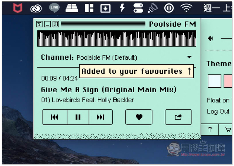 Poolside FM 模仿 90 年代介面設計的免費 Mac 音樂電台(也有網頁版) - 電腦王阿達 Poolside FM 模仿 90 年代介面設計的免費 Mac 音樂電台(也有網頁版) - 電腦王阿達