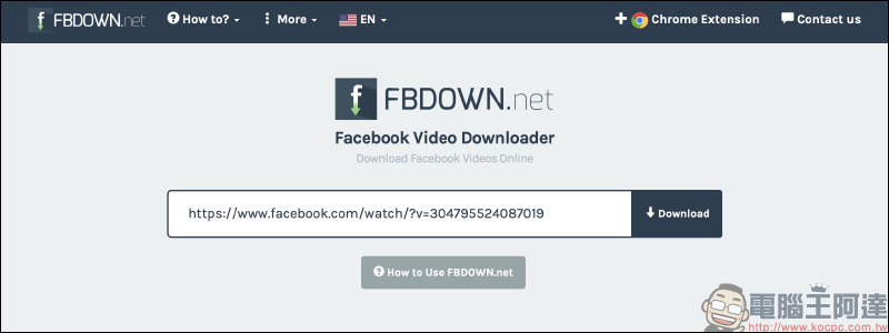 FBDown.net 線上影片下載器,超簡單 Facebook 臉書影片下載工具 - 電腦王阿達 FBDown.net 線上影片下載器,超簡單 Facebook 臉書影片下載工具 - 電腦王阿達