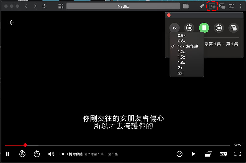 Friendly Streaming Browser 影片播放瀏覽器,強大的畫中畫功能適用各串流網站 - 電腦王阿達 Friendly Streaming Browser 影片播放瀏覽器,強大的畫中畫功能適用各串流網站 - 電腦王阿達