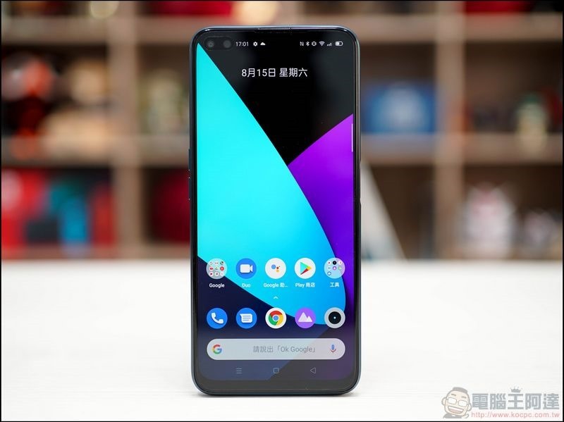 realme X3 開箱 - 06 realme X3 開箱 - 06