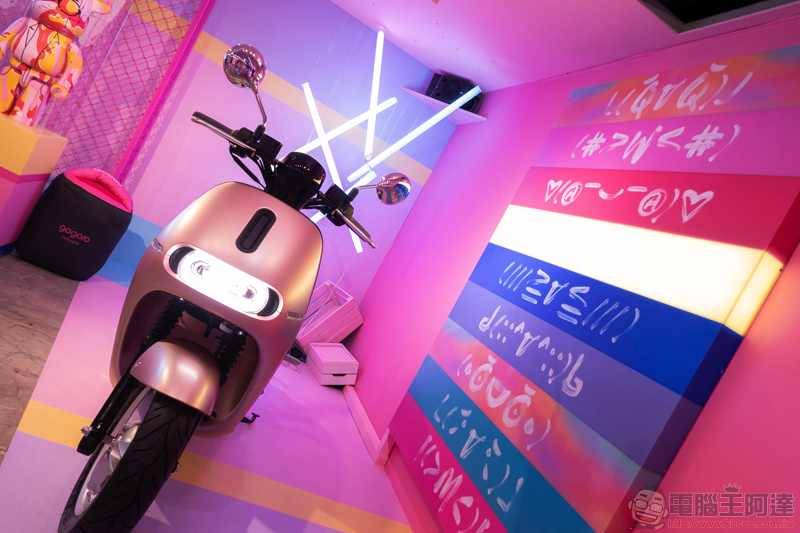 Gogoro VIVA 粉紅再臨:沒有粉紅解決不了的事情,如果有... - 電腦王阿達 Gogoro VIVA 粉紅再臨:沒有粉紅解決不了的事情,如果有... - 電腦王阿達