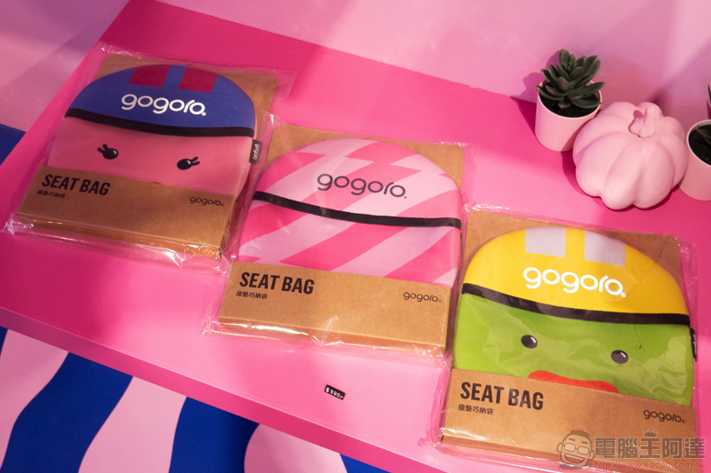 Gogoro VIVA 粉紅再臨:沒有粉紅解決不了的事情,如果有... - 電腦王阿達 Gogoro VIVA 粉紅再臨:沒有粉紅解決不了的事情,如果有... - 電腦王阿達