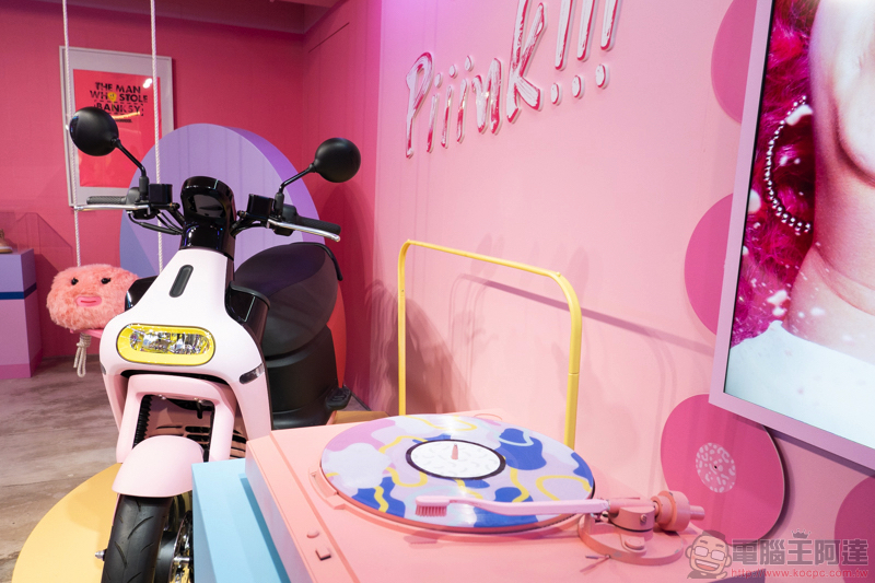 Gogoro VIVA 粉紅再臨:沒有粉紅解決不了的事情,如果有... - 電腦王阿達 Gogoro VIVA 粉紅再臨:沒有粉紅解決不了的事情,如果有... - 電腦王阿達