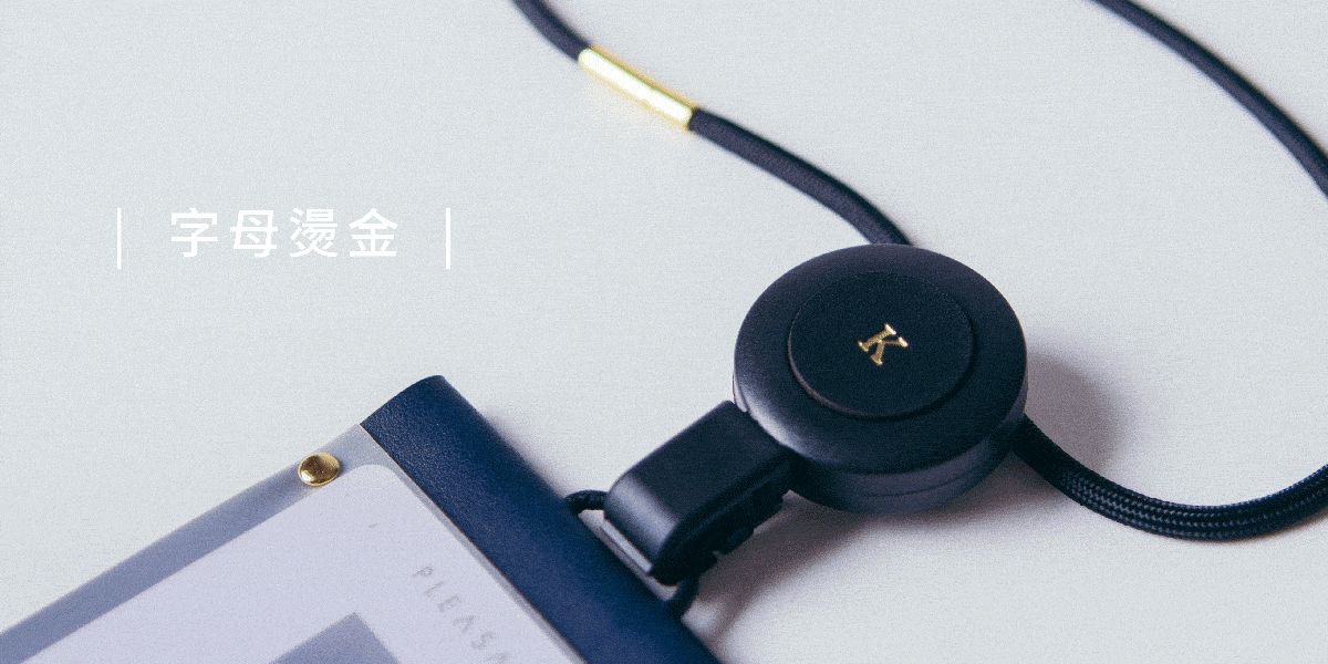 帥氣、優雅、時尚,0.9 Badge 雙面感應證件套展現卓越品味 - 電腦王阿達 帥氣、優雅、時尚,0.9 Badge 雙面感應證件套展現卓越品味 - 電腦王阿達