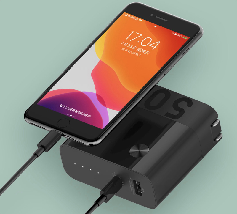紫米推出 ZMI 雙模充電器行動電源 50W ,6700mAh 大容量、支持 USB-C 45W 快充 - 電腦王阿達 紫米推出 ZMI 雙模充電器行動電源 50W ,6700mAh 大容量、支持 USB-C 45W 快充 - 電腦王阿達