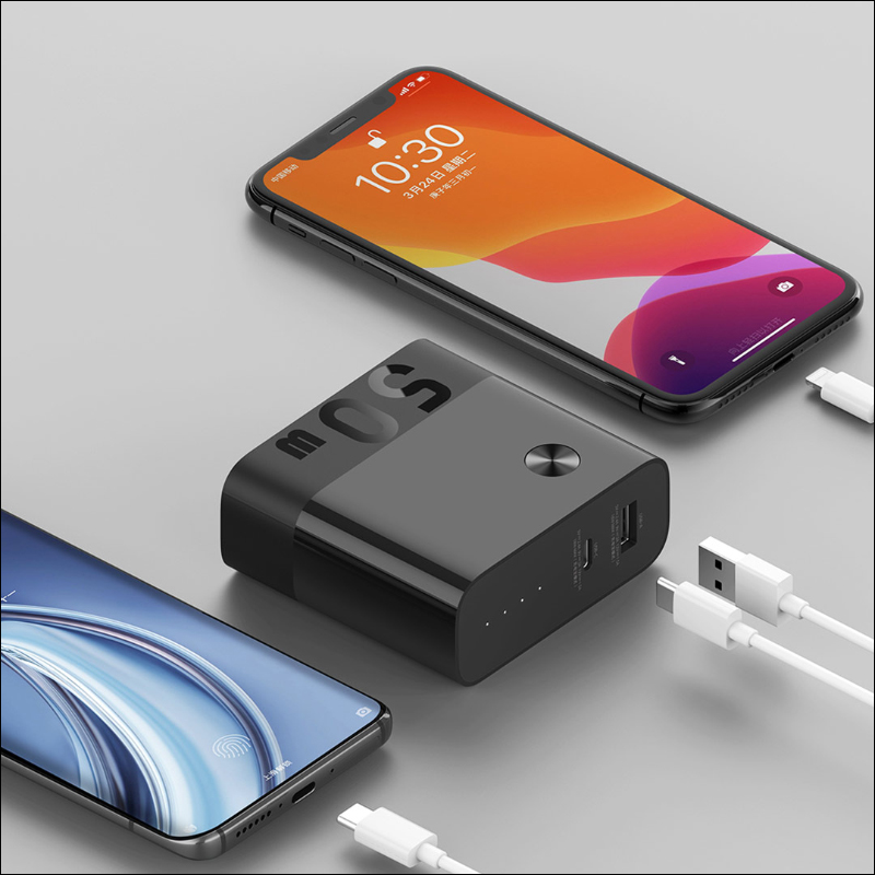 紫米推出 ZMI 雙模充電器行動電源 50W ,6700mAh 大容量、支持 USB-C 45W 快充 - 電腦王阿達 紫米推出 ZMI 雙模充電器行動電源 50W ,6700mAh 大容量、支持 USB-C 45W 快充 - 電腦王阿達