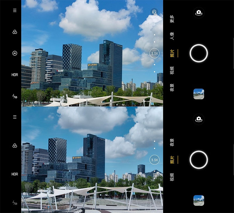OPPO 發表新一代階梯式潛望結構混合光學變焦技術 - 電腦王阿達 OPPO 發表新一代階梯式潛望結構混合光學變焦技術 - 電腦王阿達