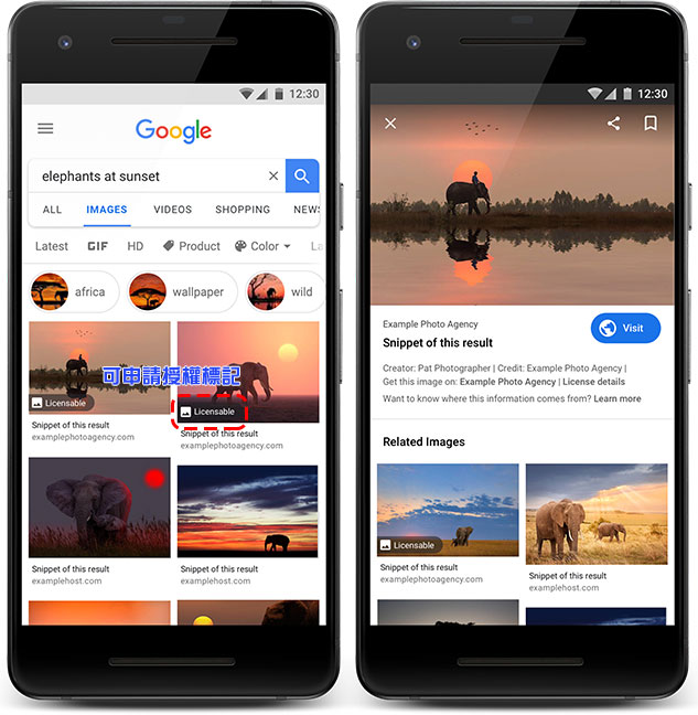 Google 圖片搜尋將推「可申請授權」新功能,提供創作者盈利新管道 - 電腦王阿達 Google 圖片搜尋將推「可申請授權」新功能,提供創作者盈利新管道 - 電腦王阿達