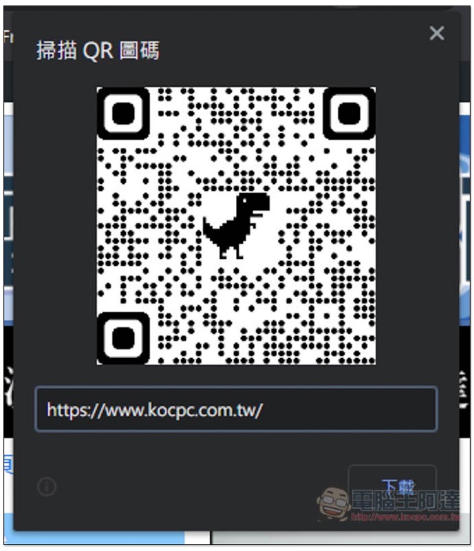 Cropro-2020-08-19-17-06-31 Cropro-2020-08-19-17-06-31