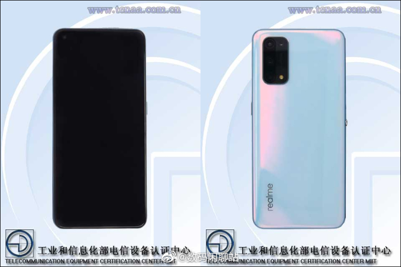 realme X7 系列 5G 旗艦新機將於 9/1 發表,支援 120Hz 螢幕更新率、主打輕薄閃充特色 - 電腦王阿達 realme X7 系列 5G 旗艦新機將於 9/1 發表,支援 120Hz 螢幕更新率、主打輕薄閃充特色 - 電腦王阿達