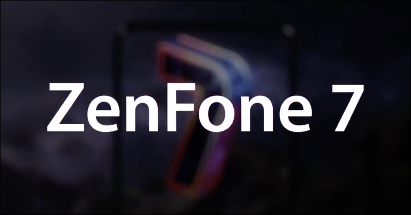 ASUS ZenFone 7 系列官方確認採用翻轉鏡頭設計,新機相關規格傳聞陸續曝光 - 電腦王阿達 ASUS ZenFone 7 系列官方確認採用翻轉鏡頭設計,新機相關規格傳聞陸續曝光 - 電腦王阿達