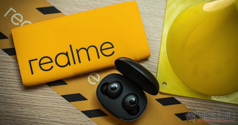 千元有找搶起來! realme Buds Q 真無線耳機於全球粉絲節開賣(限時優惠公佈!) - 電腦王阿達 千元有找搶起來! realme Buds Q 真無線耳機於全球粉絲節開賣(限時優惠公佈!) - 電腦王阿達