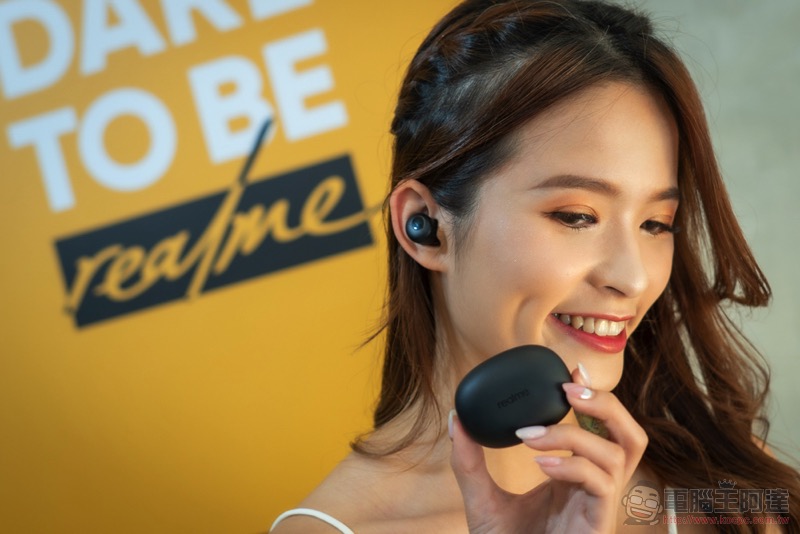 千元有找搶起來! realme Buds Q 真無線耳機於全球粉絲節開賣(限時優惠公佈!) - 電腦王阿達 千元有找搶起來! realme Buds Q 真無線耳機於全球粉絲節開賣(限時優惠公佈!) - 電腦王阿達