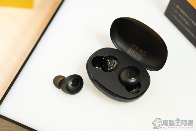 千元有找搶起來! realme Buds Q 真無線耳機於全球粉絲節開賣(限時優惠公佈!) - 電腦王阿達 千元有找搶起來! realme Buds Q 真無線耳機於全球粉絲節開賣(限時優惠公佈!) - 電腦王阿達