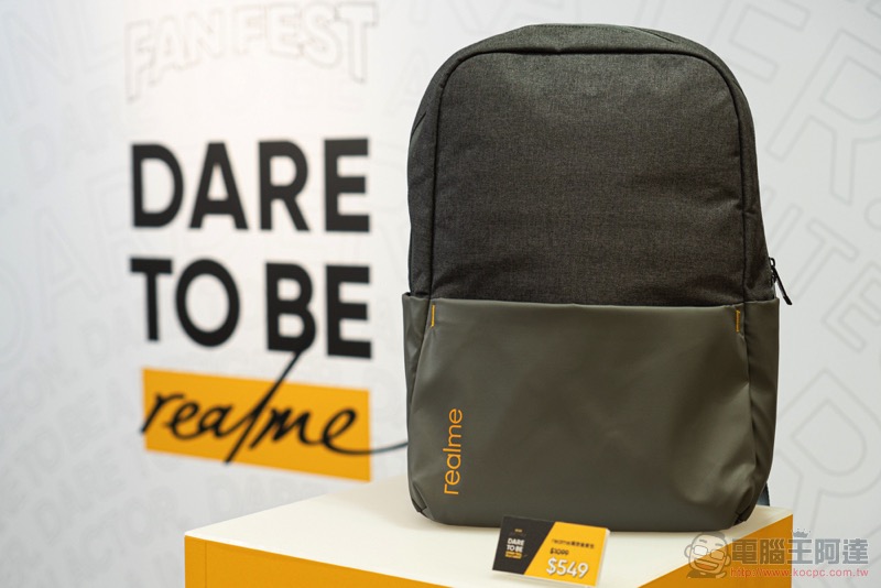 千元有找搶起來! realme Buds Q 真無線耳機於全球粉絲節開賣(限時優惠公佈!) - 電腦王阿達 千元有找搶起來! realme Buds Q 真無線耳機於全球粉絲節開賣(限時優惠公佈!) - 電腦王阿達