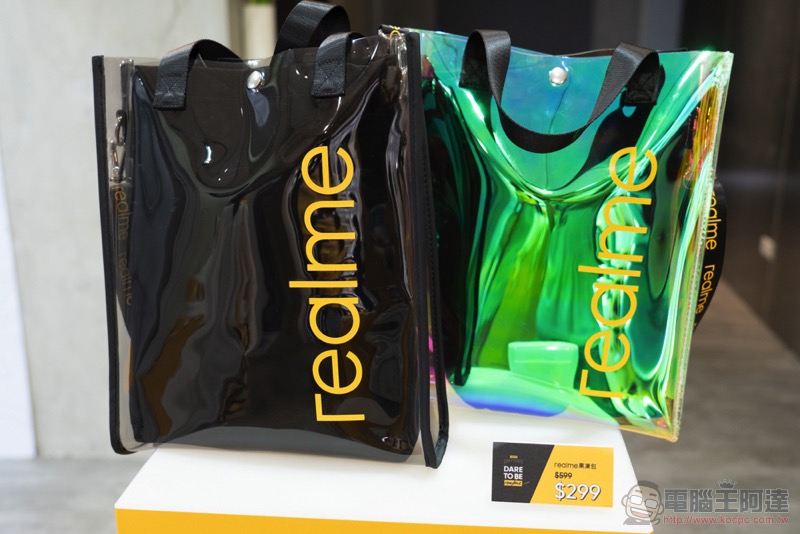 千元有找搶起來! realme Buds Q 真無線耳機於全球粉絲節開賣(限時優惠公佈!) - 電腦王阿達 千元有找搶起來! realme Buds Q 真無線耳機於全球粉絲節開賣(限時優惠公佈!) - 電腦王阿達