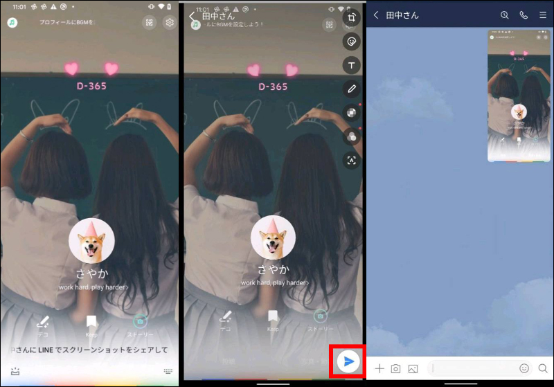LINE 將透過 Google 助理,支援聲控分享影片、截圖、網址 - 電腦王阿達 LINE 將透過 Google 助理,支援聲控分享影片、截圖、網址 - 電腦王阿達
