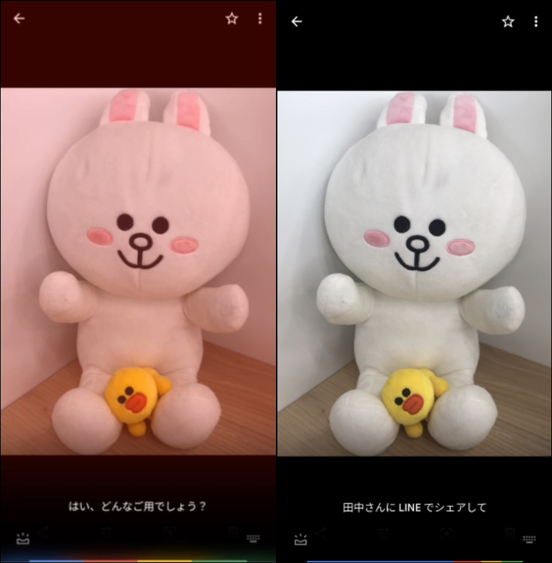 LINE 將透過 Google 助理,支援聲控分享影片、截圖、網址 - 電腦王阿達 LINE 將透過 Google 助理,支援聲控分享影片、截圖、網址 - 電腦王阿達