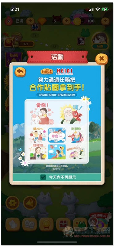 S__71909395 S__71909395
