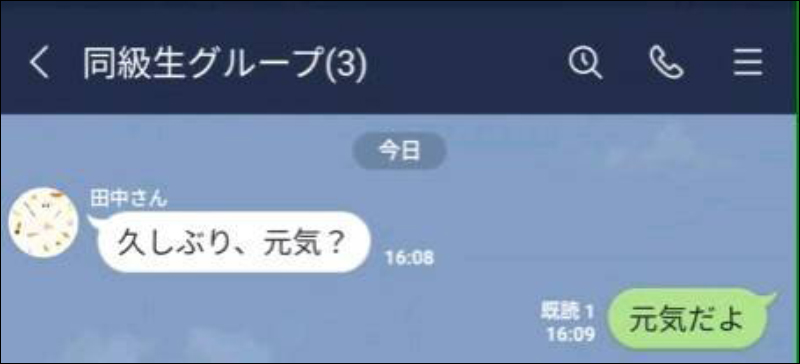 LINE 將透過 Google 助理,支援聲控分享影片、截圖、網址 - 電腦王阿達 LINE 將透過 Google 助理,支援聲控分享影片、截圖、網址 - 電腦王阿達