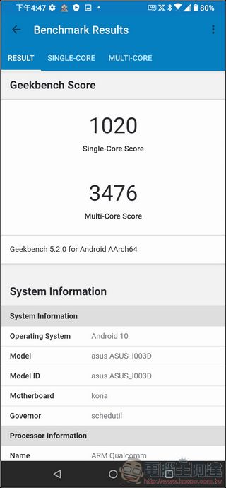 ASUS ROG Phone 3 開箱評測評價,為贏而生的電競至尊旗艦 - 電腦王阿達 ASUS ROG Phone 3 開箱評測評價,為贏而生的電競至尊旗艦 - 電腦王阿達