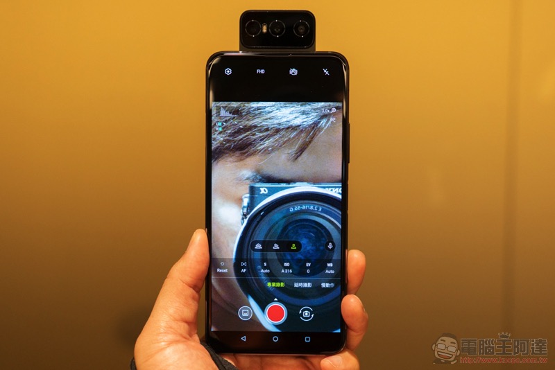 ASUS ZenFone 7 / 7 Pro 的翻轉 3 鏡頭,想要全方位挑戰你的攝影創意 - 電腦王阿達 ASUS ZenFone 7 / 7 Pro 的翻轉 3 鏡頭,想要全方位挑戰你的攝影創意 - 電腦王阿達