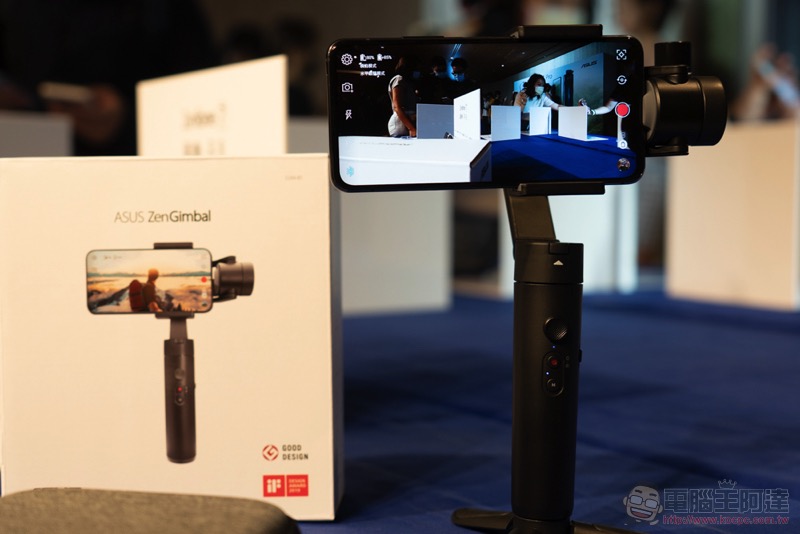 ASUS ZenFone 7 / 7 Pro 的翻轉 3 鏡頭,想要全方位挑戰你的攝影創意 - 電腦王阿達 ASUS ZenFone 7 / 7 Pro 的翻轉 3 鏡頭,想要全方位挑戰你的攝影創意 - 電腦王阿達