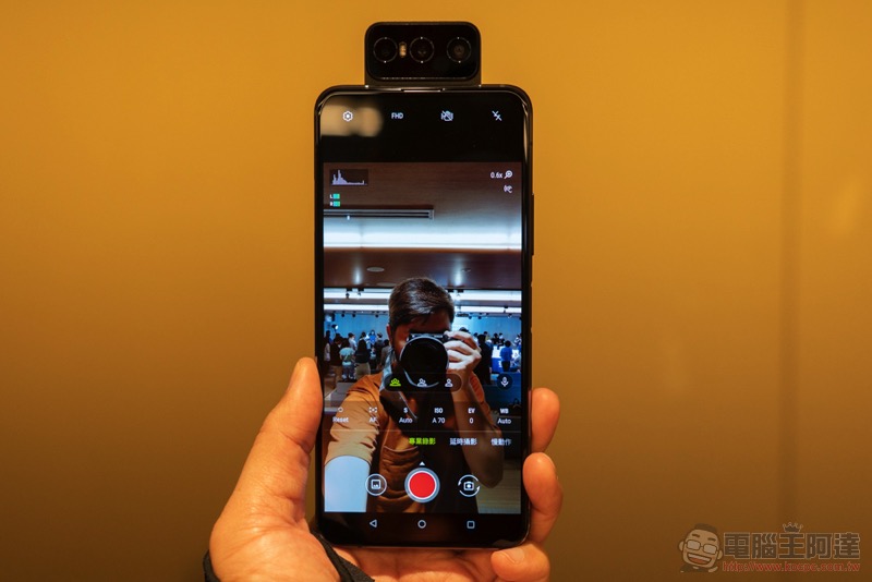 ASUS ZenFone 7 / 7 Pro 的翻轉 3 鏡頭,想要全方位挑戰你的攝影創意 - 電腦王阿達 ASUS ZenFone 7 / 7 Pro 的翻轉 3 鏡頭,想要全方位挑戰你的攝影創意 - 電腦王阿達