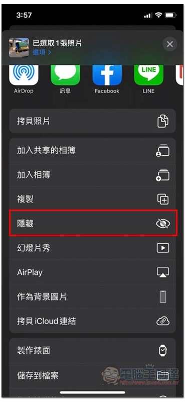 S__72179723 S__72179723