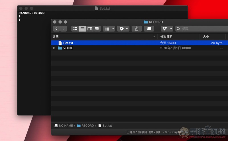 TileRec 隱形錄音片開箱 :巧克力「片」般迷你,竟有 24 小時超長錄音續航 - 電腦王阿達 TileRec 隱形錄音片開箱 :巧克力「片」般迷你,竟有 24 小時超長錄音續航 - 電腦王阿達