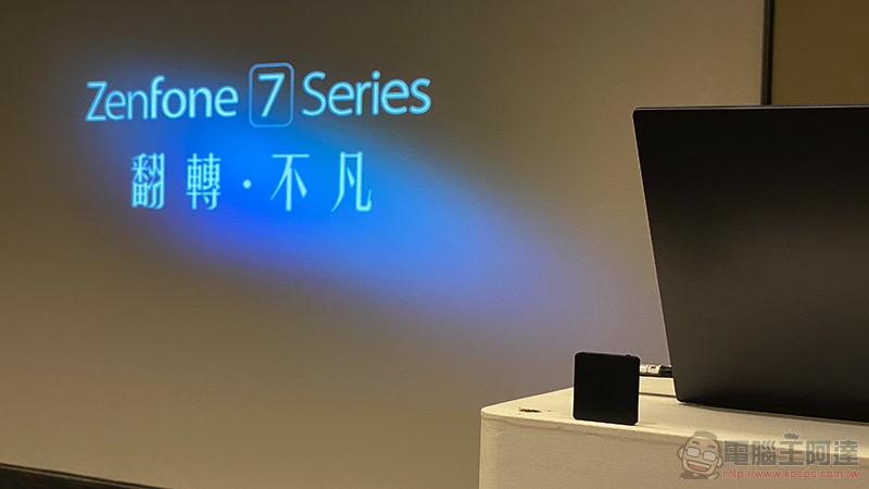 TileRec 隱形錄音片開箱 :巧克力「片」般迷你,竟有 24 小時超長錄音續航 - 電腦王阿達 TileRec 隱形錄音片開箱 :巧克力「片」般迷你,竟有 24 小時超長錄音續航 - 電腦王阿達