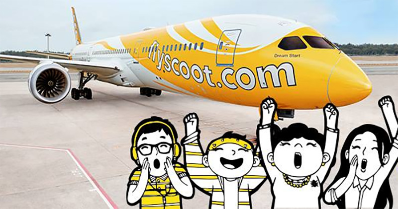 不是被盜刷!酷航系統設定錯誤向沒有購買機票會員寄發航班通知 - 電腦王阿達 不是被盜刷!酷航系統設定錯誤向沒有購買機票會員寄發航班通知 - 電腦王阿達