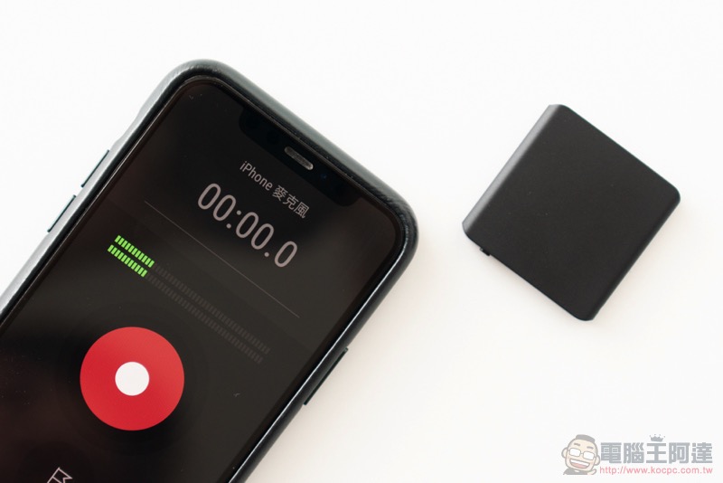 TileRec 隱形錄音片開箱 :巧克力「片」般迷你,竟有 24 小時超長錄音續航 - 電腦王阿達 TileRec 隱形錄音片開箱 :巧克力「片」般迷你,竟有 24 小時超長錄音續航 - 電腦王阿達