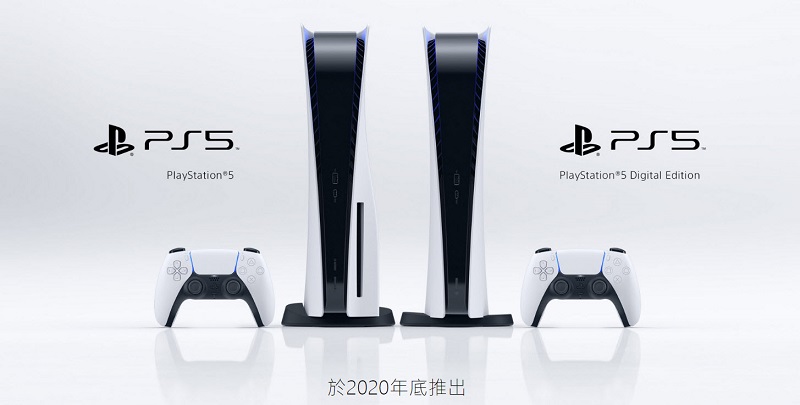 SONY於美公開 PlayStation 5 邀選預購說明 獲邀者有美國地址皆可預購 - 電腦王阿達 SONY於美公開 PlayStation 5 邀選預購說明 獲邀者有美國地址皆可預購 - 電腦王阿達