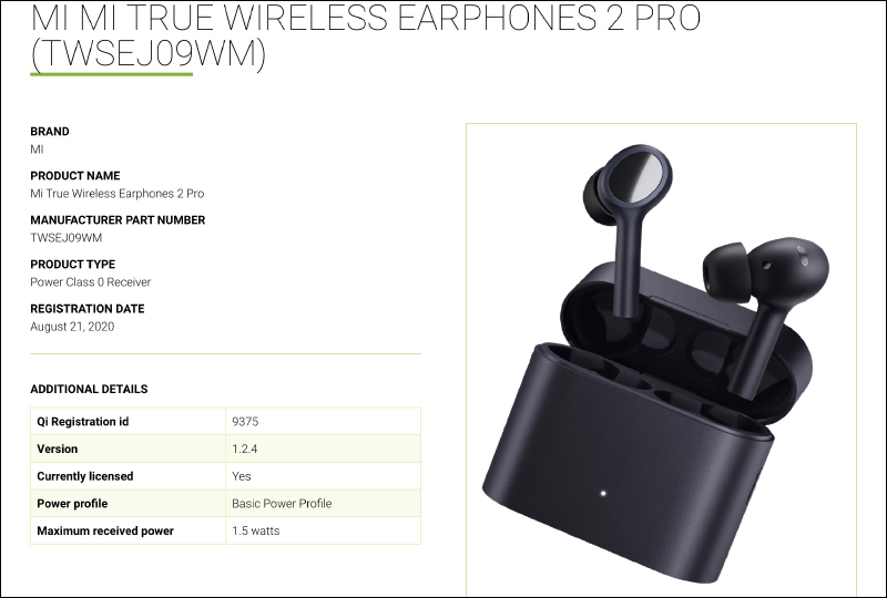 小米無線藍牙耳機 2 Pro 通過 WPC 無線充電聯盟認證,支持主動降噪、無線充電 - 電腦王阿達 小米無線藍牙耳機 2 Pro 通過 WPC 無線充電聯盟認證,支持主動降噪、無線充電 - 電腦王阿達