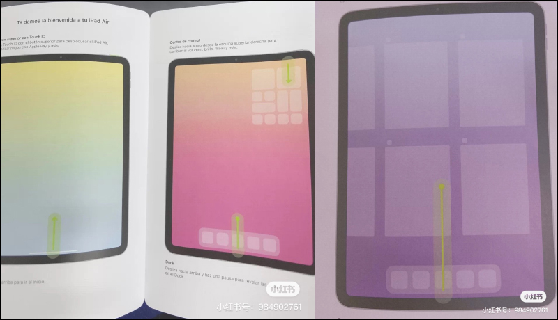 iPad Air 4 使用手冊與外觀設計曝光！採全螢幕設計搭配 Touch ID 電源鍵，改為 USB-C 接口 - 電腦王阿達